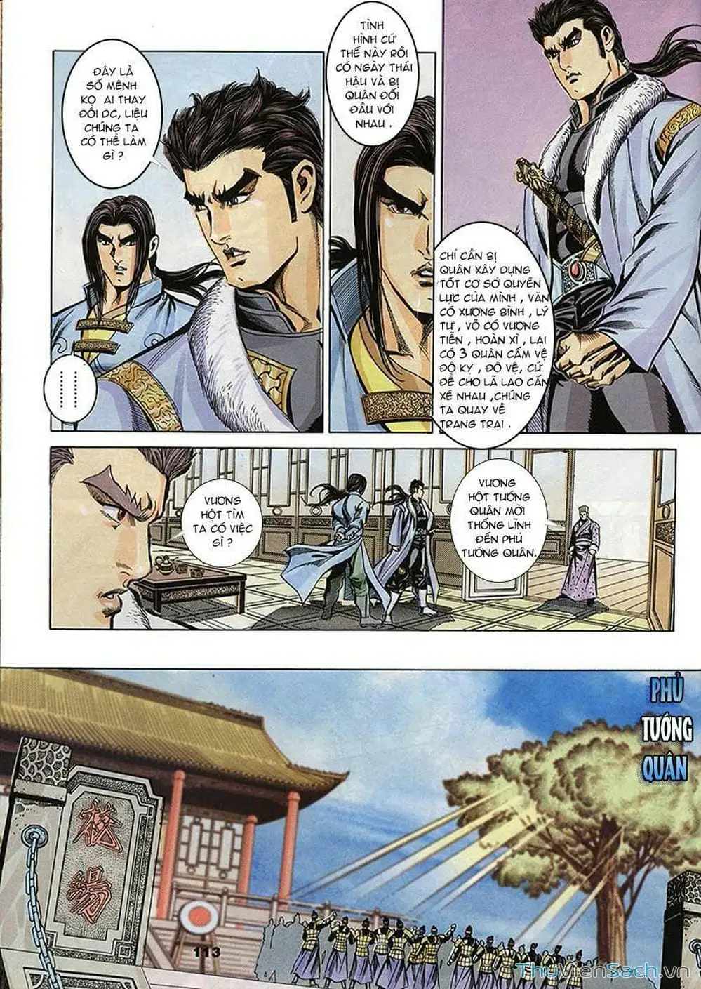 Truyện Tranh Tầm Tần Ký trang 3