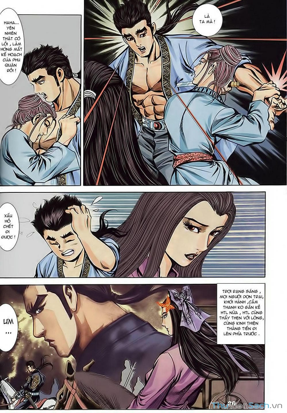 Truyện Tranh Tầm Tần Ký trang 3