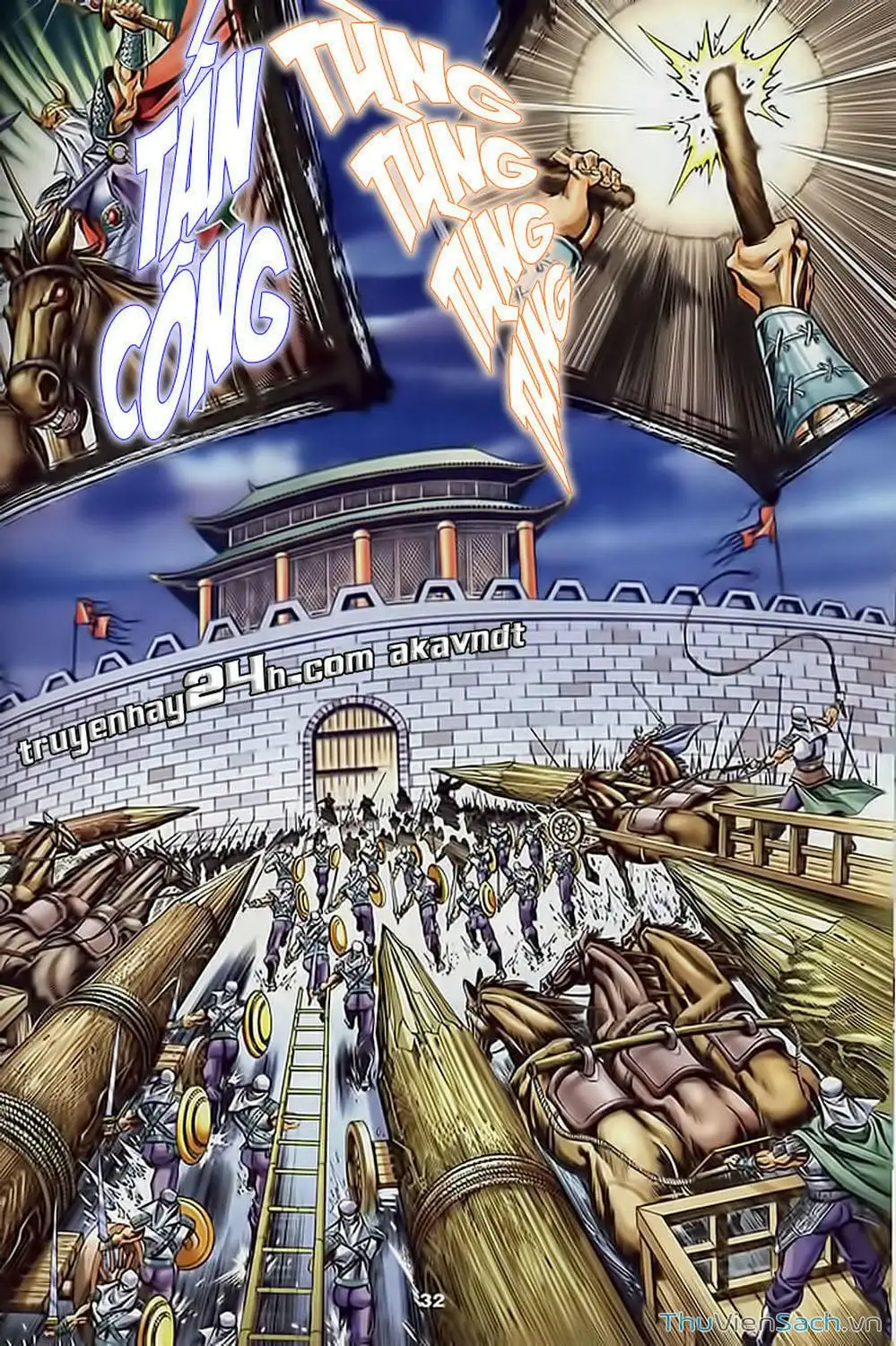 Truyện Tranh Tầm Tần Ký trang 3