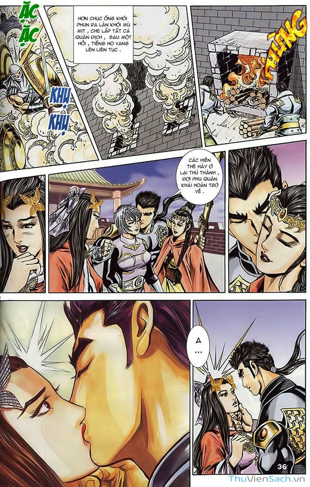 Truyện Tranh Tầm Tần Ký trang 3