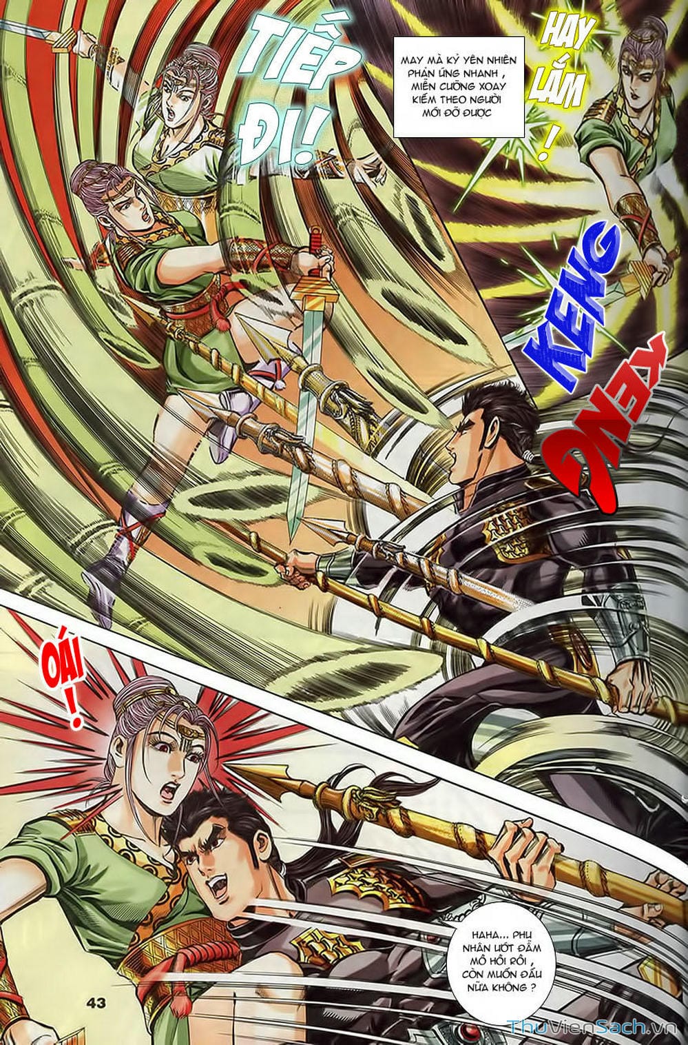 Truyện Tranh Tầm Tần Ký trang 3