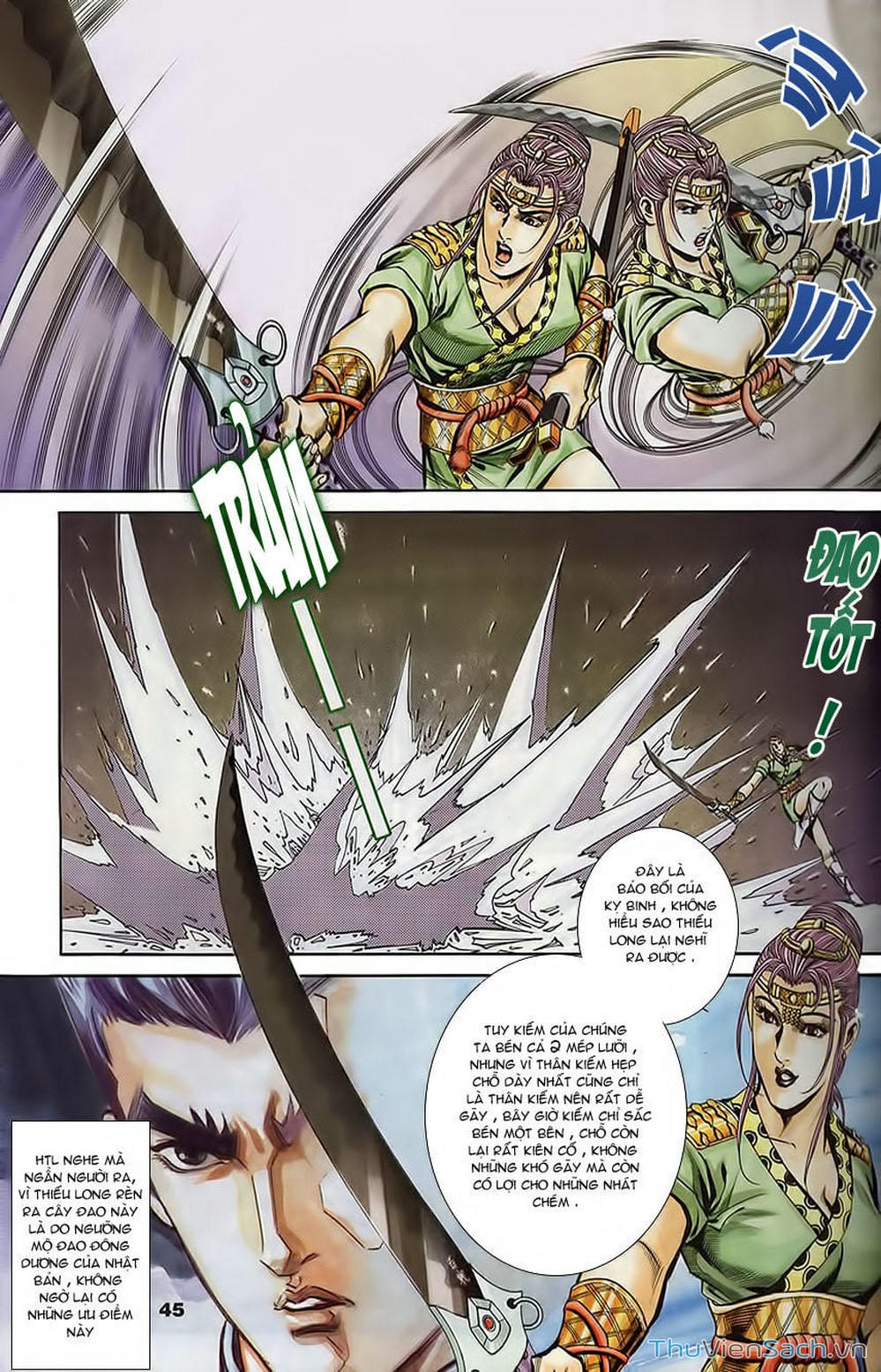 Truyện Tranh Tầm Tần Ký trang 3