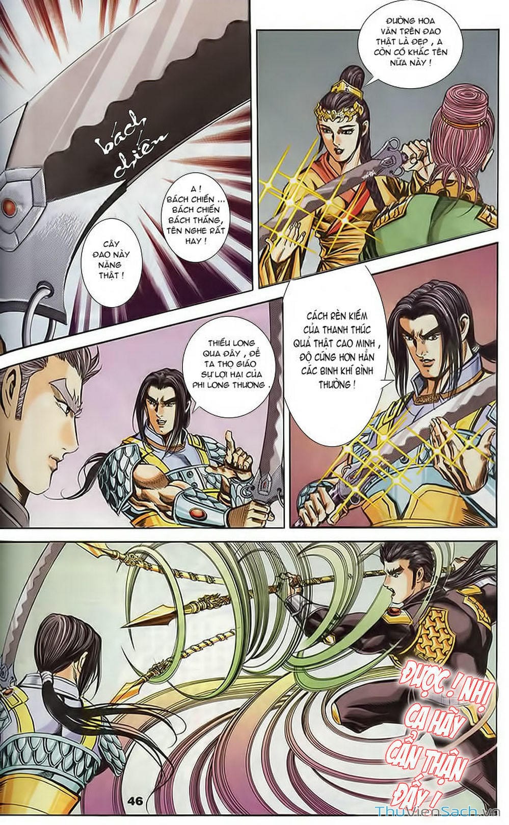 Truyện Tranh Tầm Tần Ký trang 3