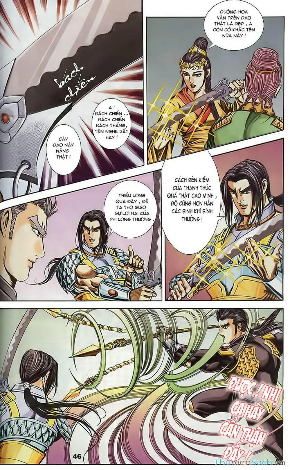 Truyện Tranh Tầm Tần Ký trang 3