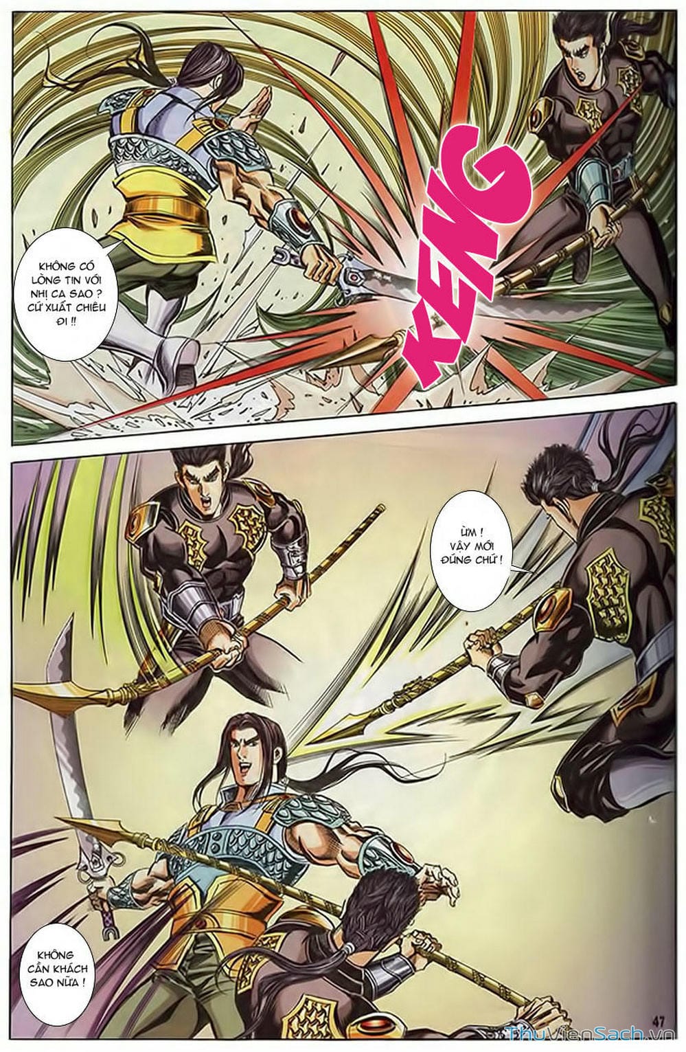 Truyện Tranh Tầm Tần Ký trang 3