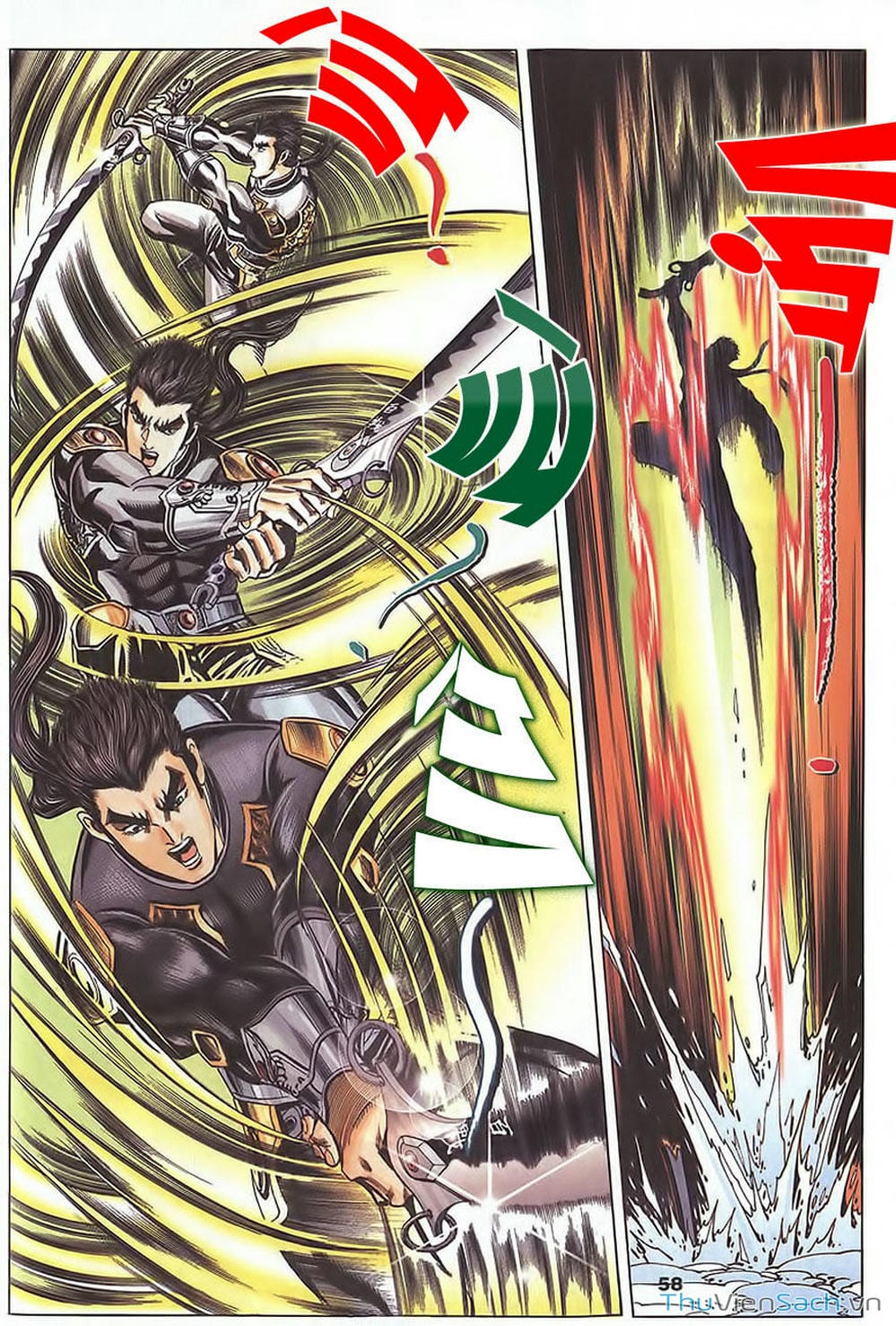 Truyện Tranh Tầm Tần Ký trang 3