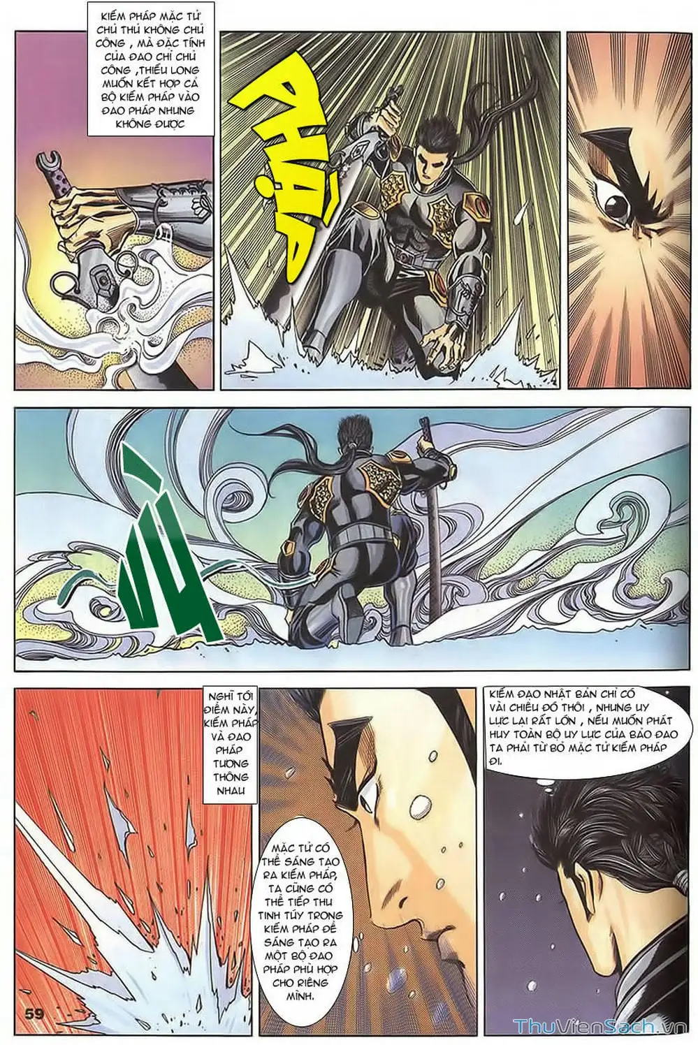 Truyện Tranh Tầm Tần Ký trang 3