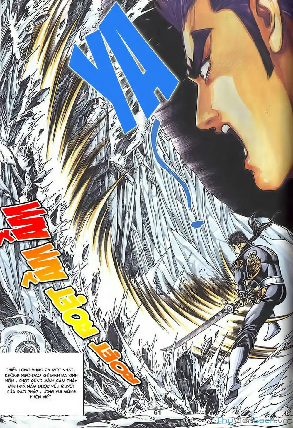 Truyện Tranh Tầm Tần Ký trang 3