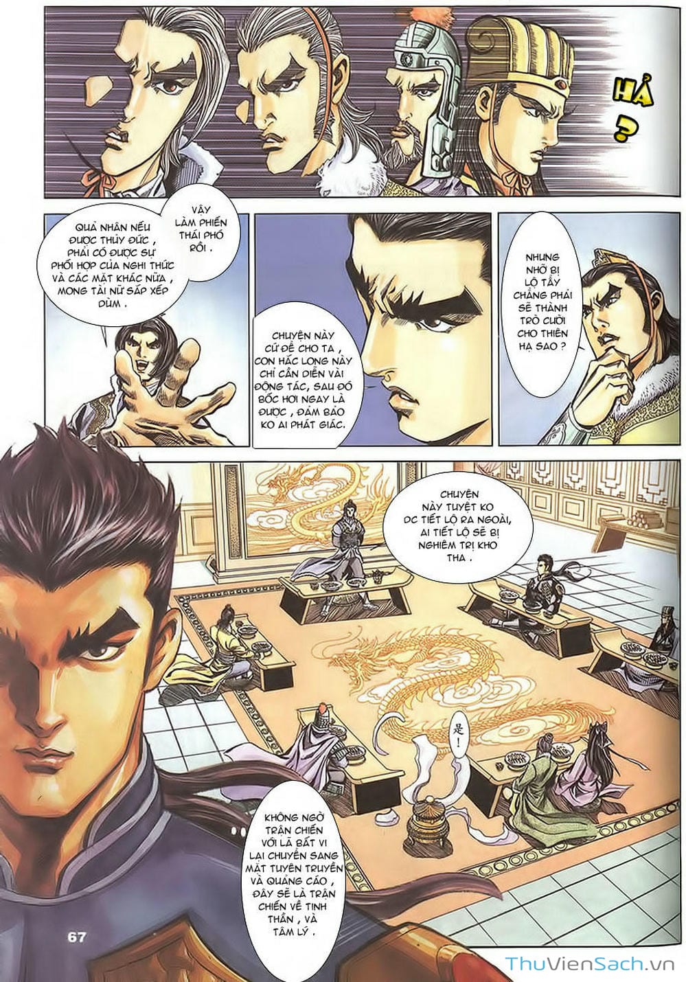 Truyện Tranh Tầm Tần Ký trang 3