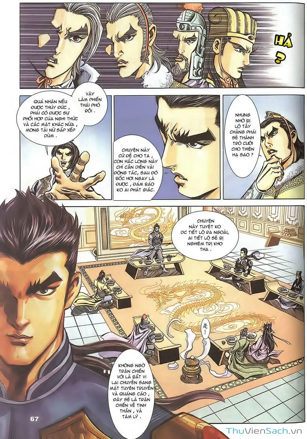 Truyện Tranh Tầm Tần Ký trang 3