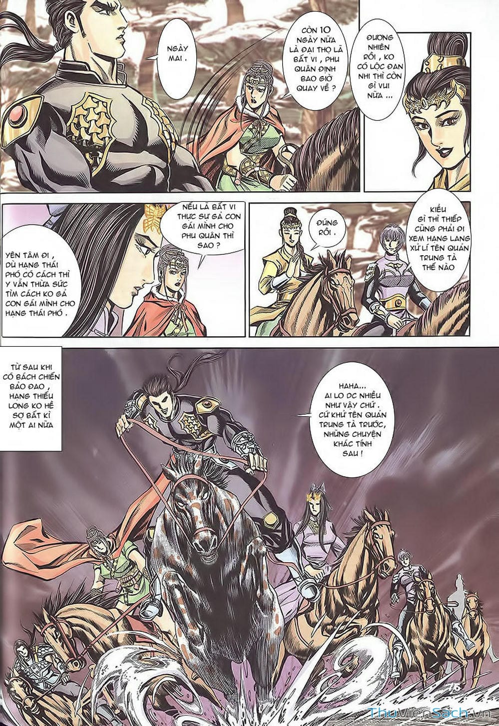 Truyện Tranh Tầm Tần Ký trang 3