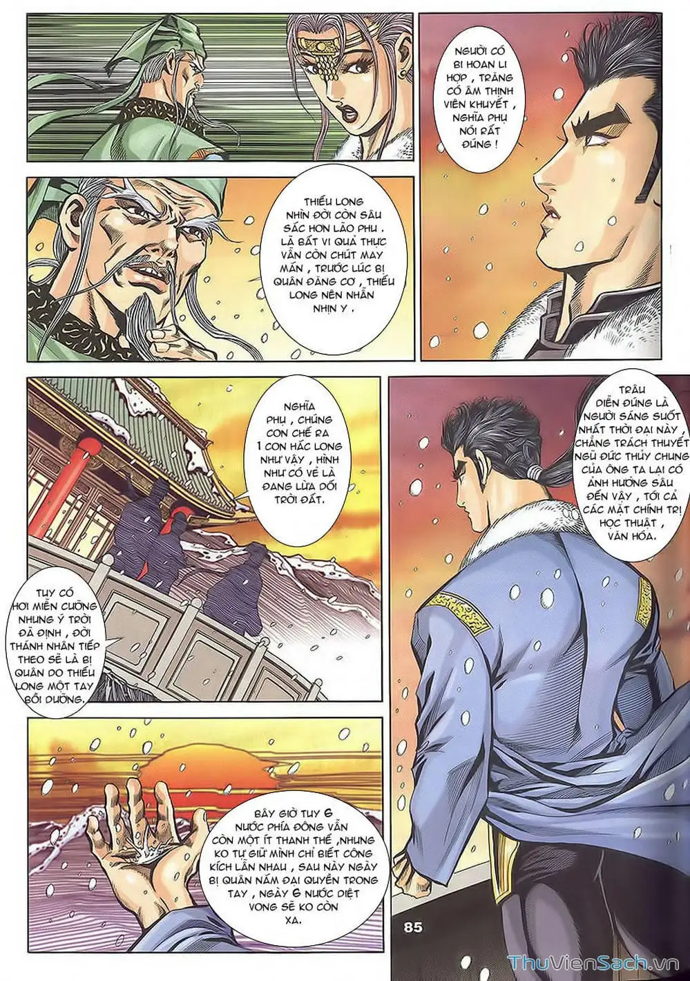 Truyện Tranh Tầm Tần Ký trang 3