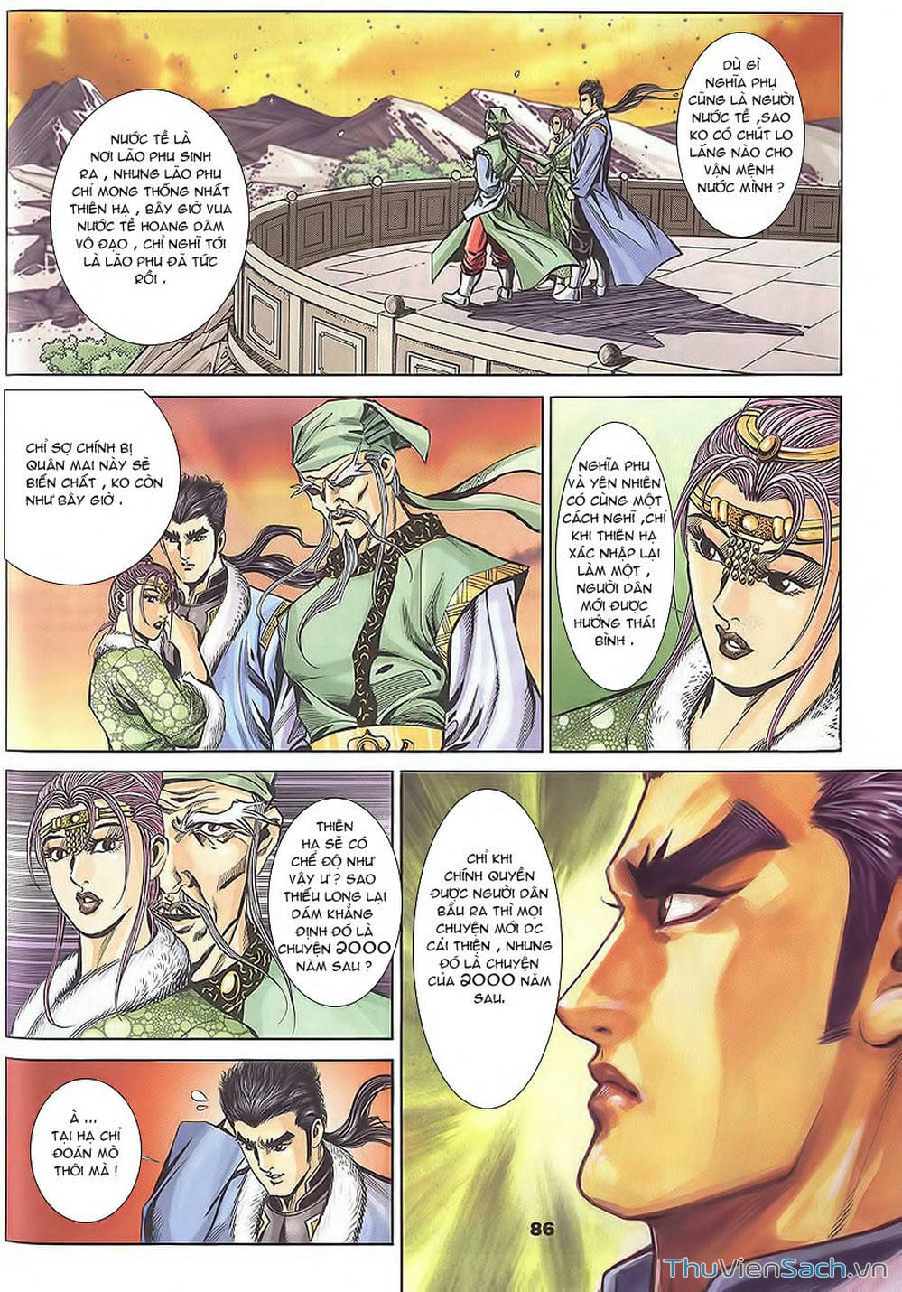 Truyện Tranh Tầm Tần Ký trang 3