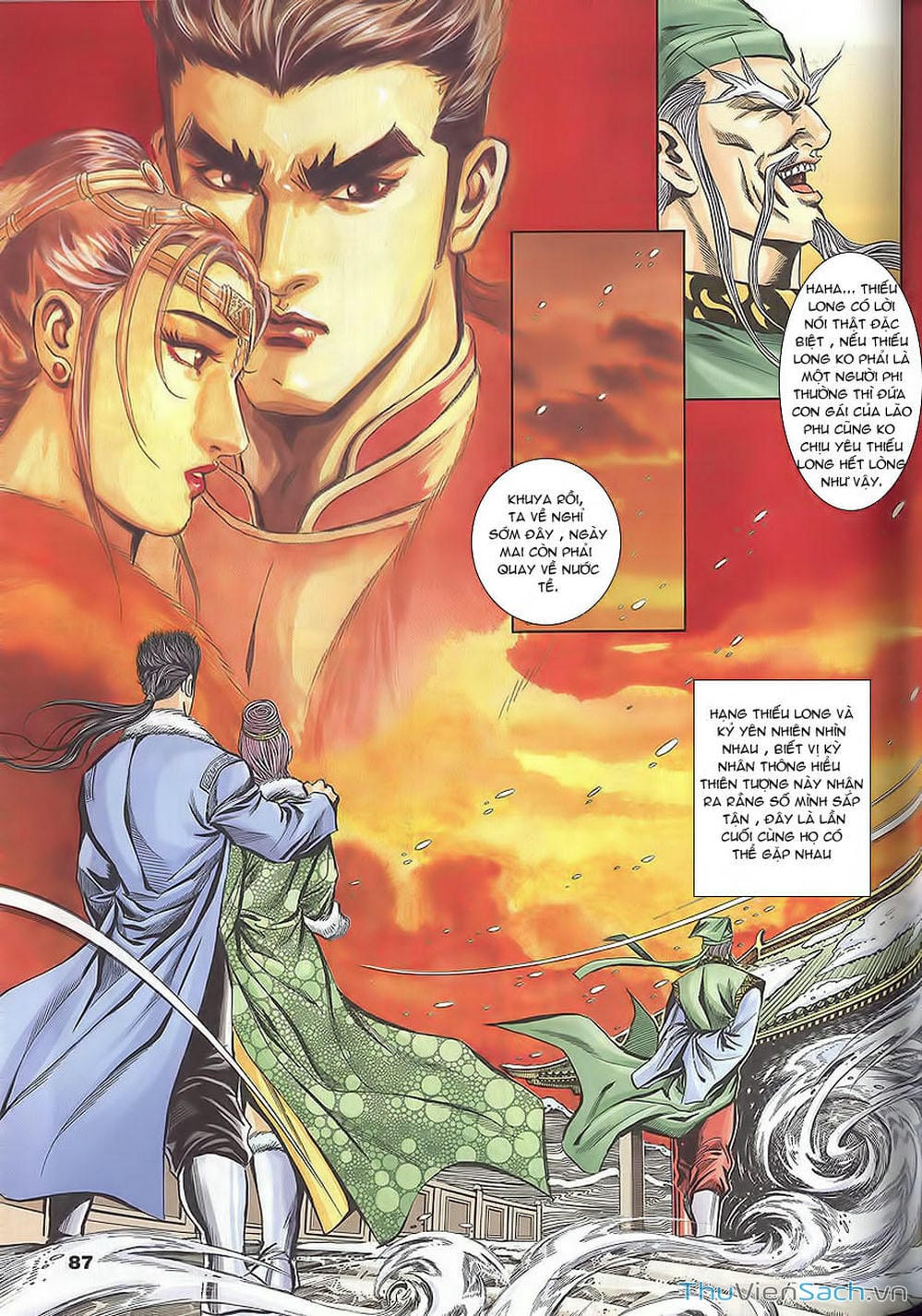 Truyện Tranh Tầm Tần Ký trang 3