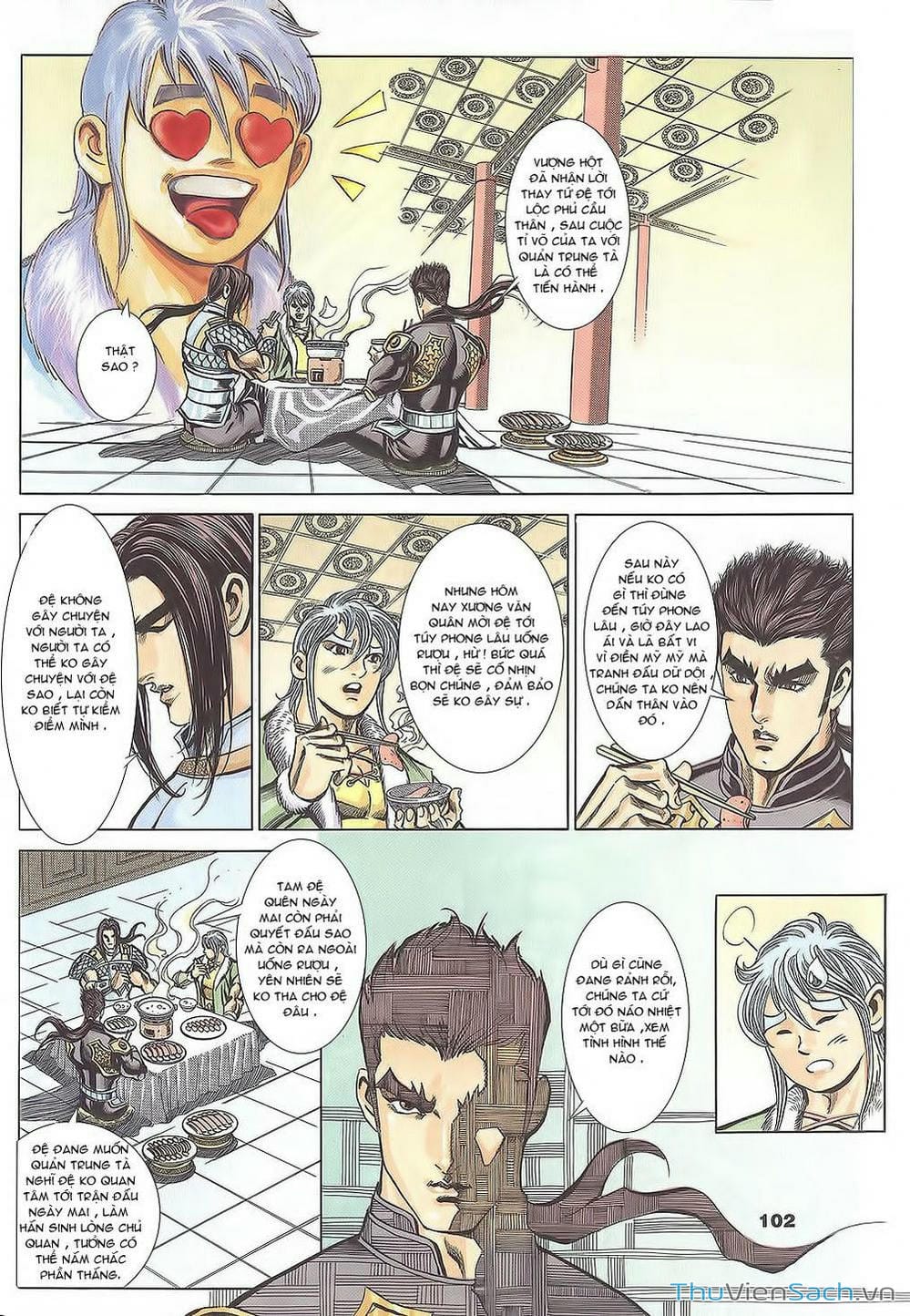 Truyện Tranh Tầm Tần Ký trang 3