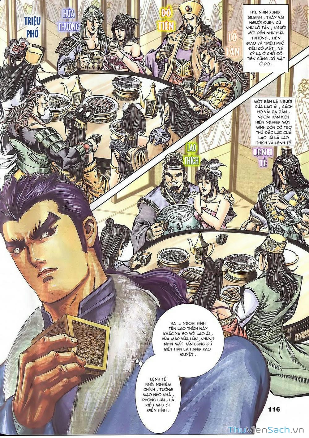 Truyện Tranh Tầm Tần Ký trang 3