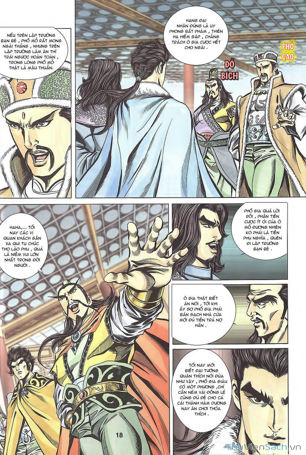 Truyện Tranh Tầm Tần Ký trang 3