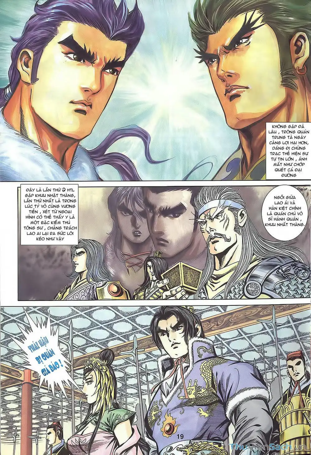 Truyện Tranh Tầm Tần Ký trang 3