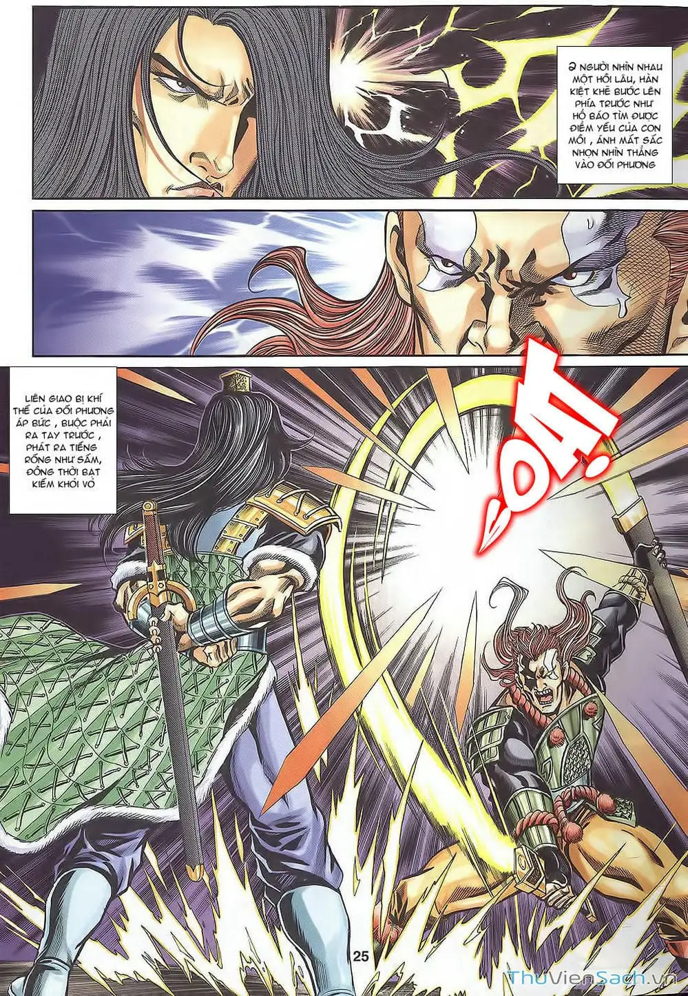 Truyện Tranh Tầm Tần Ký trang 3