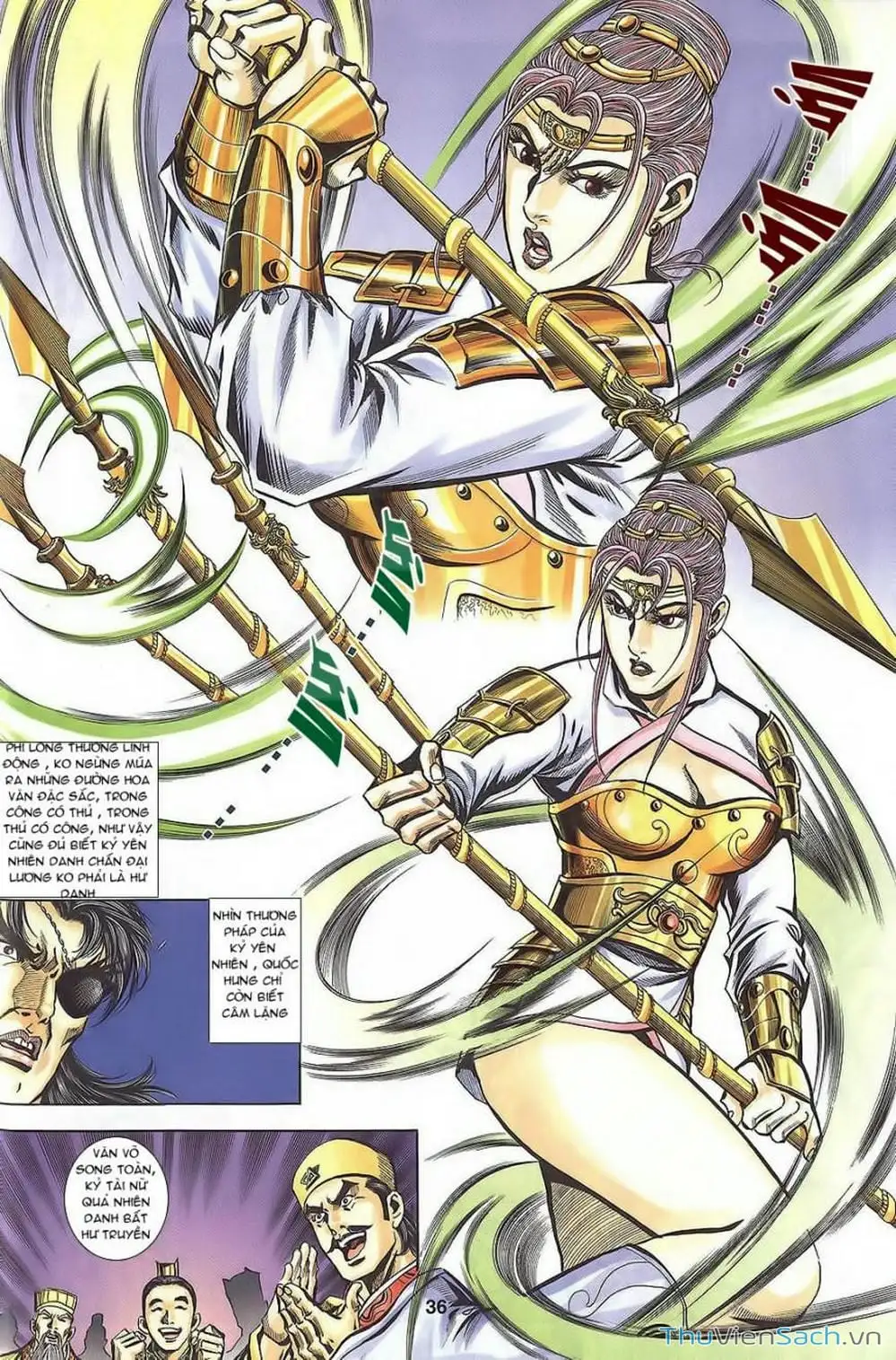 Truyện Tranh Tầm Tần Ký trang 3