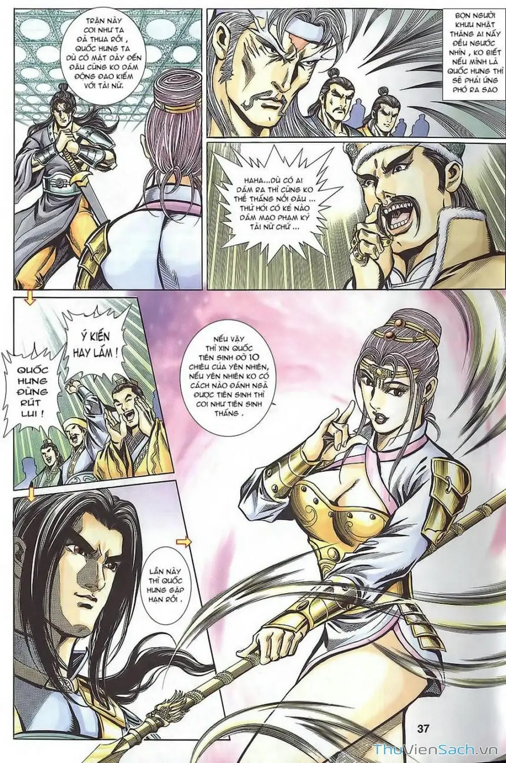 Truyện Tranh Tầm Tần Ký trang 3