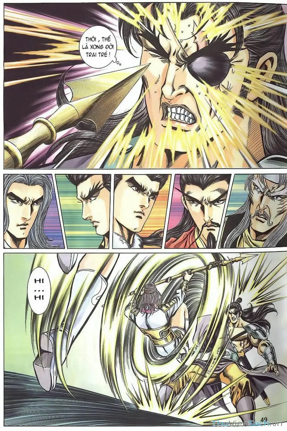 Truyện Tranh Tầm Tần Ký trang 3