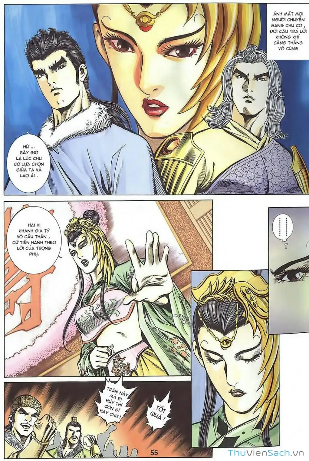 Truyện Tranh Tầm Tần Ký trang 3