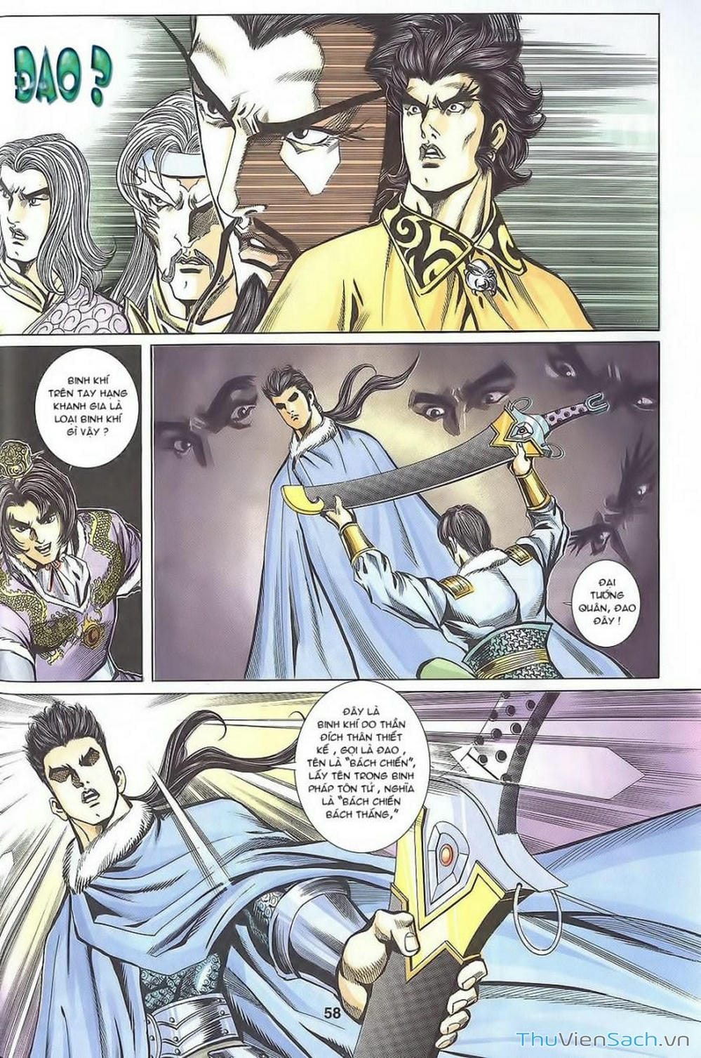 Truyện Tranh Tầm Tần Ký trang 3