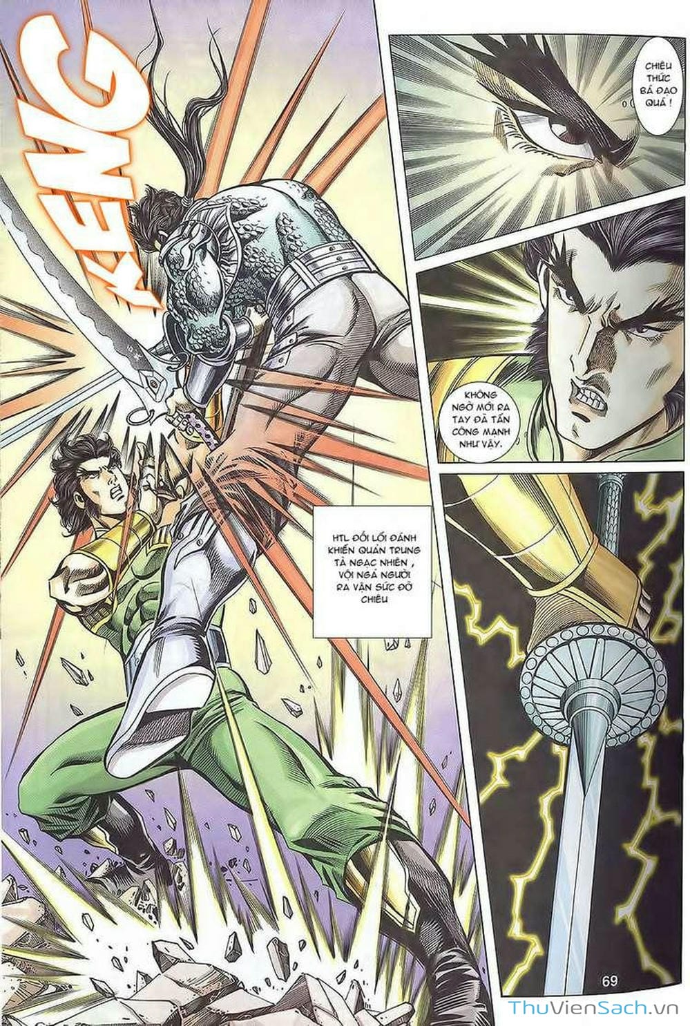 Truyện Tranh Tầm Tần Ký trang 3