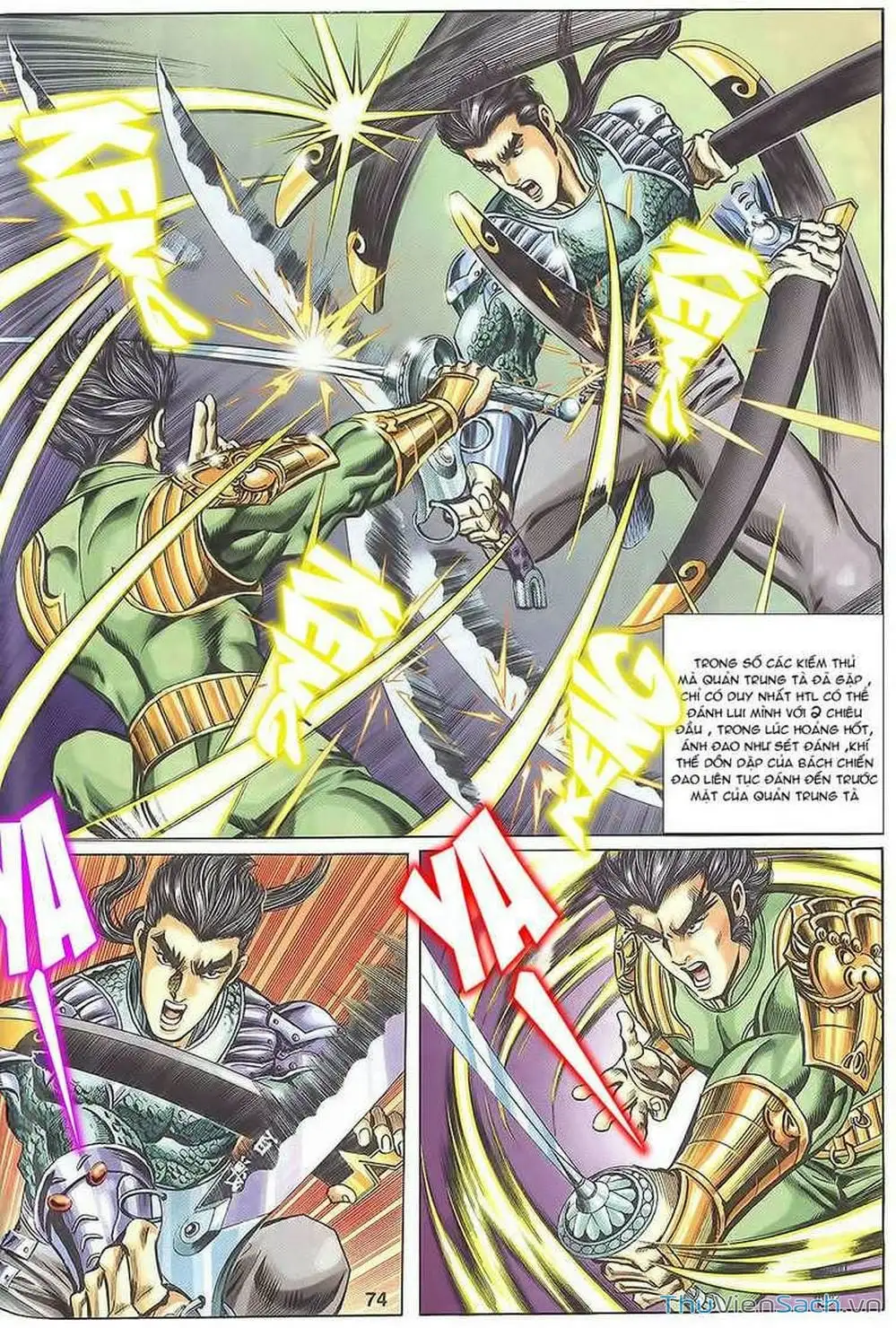 Truyện Tranh Tầm Tần Ký trang 3