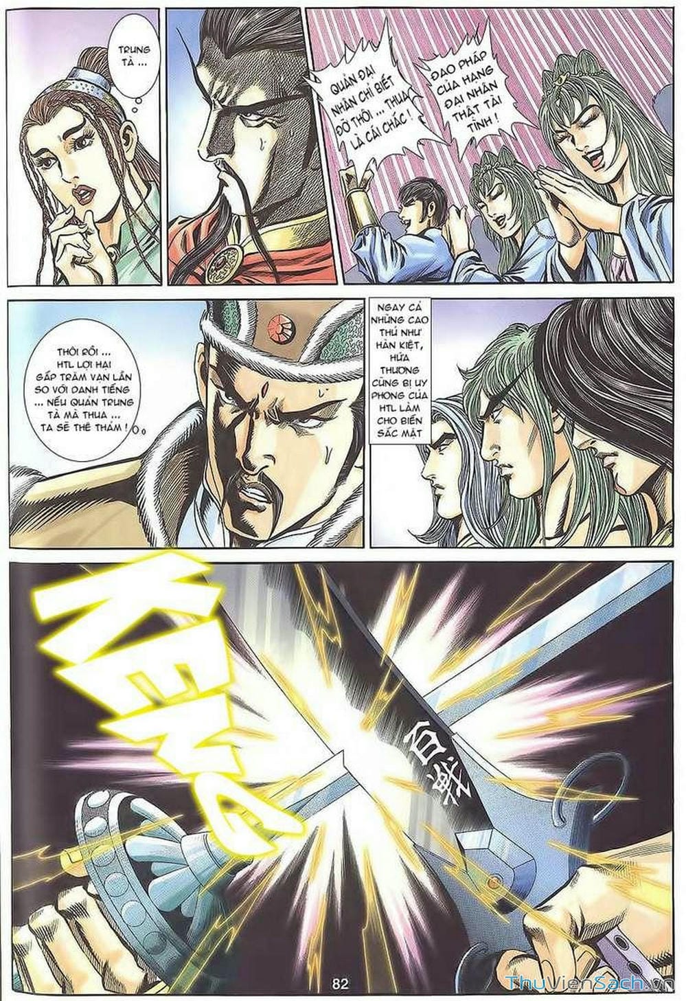 Truyện Tranh Tầm Tần Ký trang 3