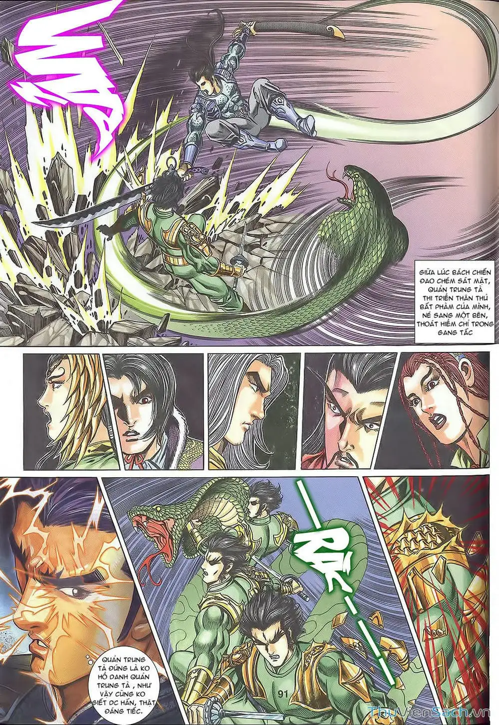 Truyện Tranh Tầm Tần Ký trang 3