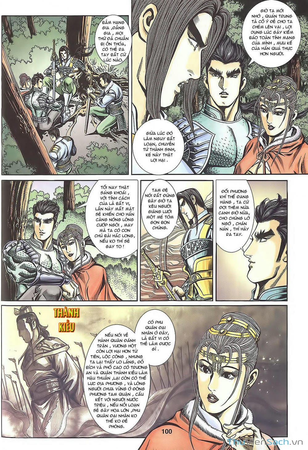 Truyện Tranh Tầm Tần Ký trang 3