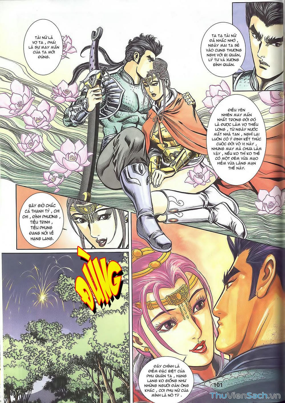 Truyện Tranh Tầm Tần Ký trang 3