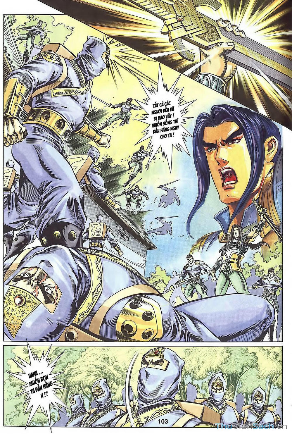 Truyện Tranh Tầm Tần Ký trang 3