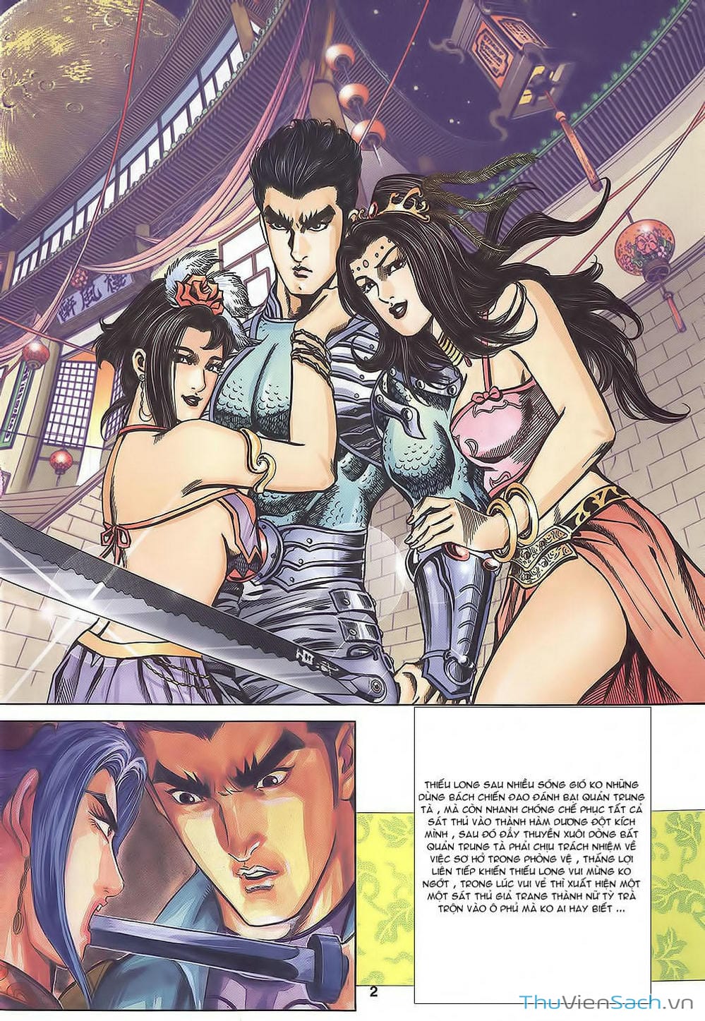 Truyện Tranh Tầm Tần Ký trang 3