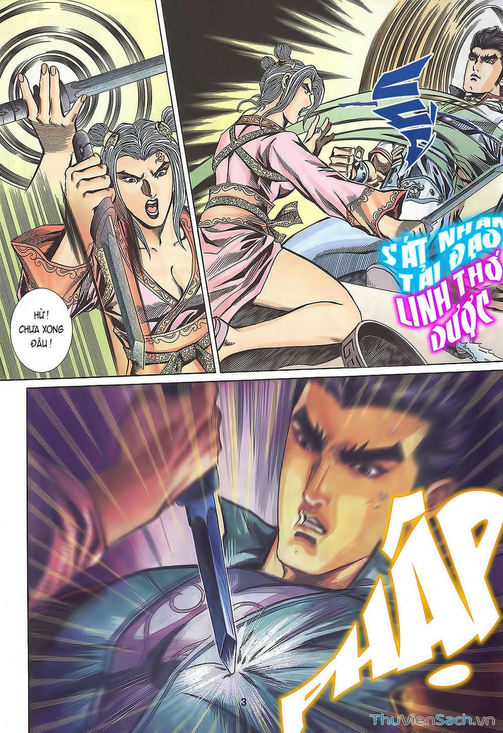 Truyện Tranh Tầm Tần Ký trang 3