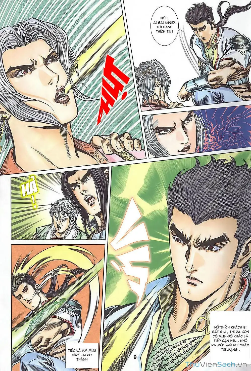 Truyện Tranh Tầm Tần Ký trang 3