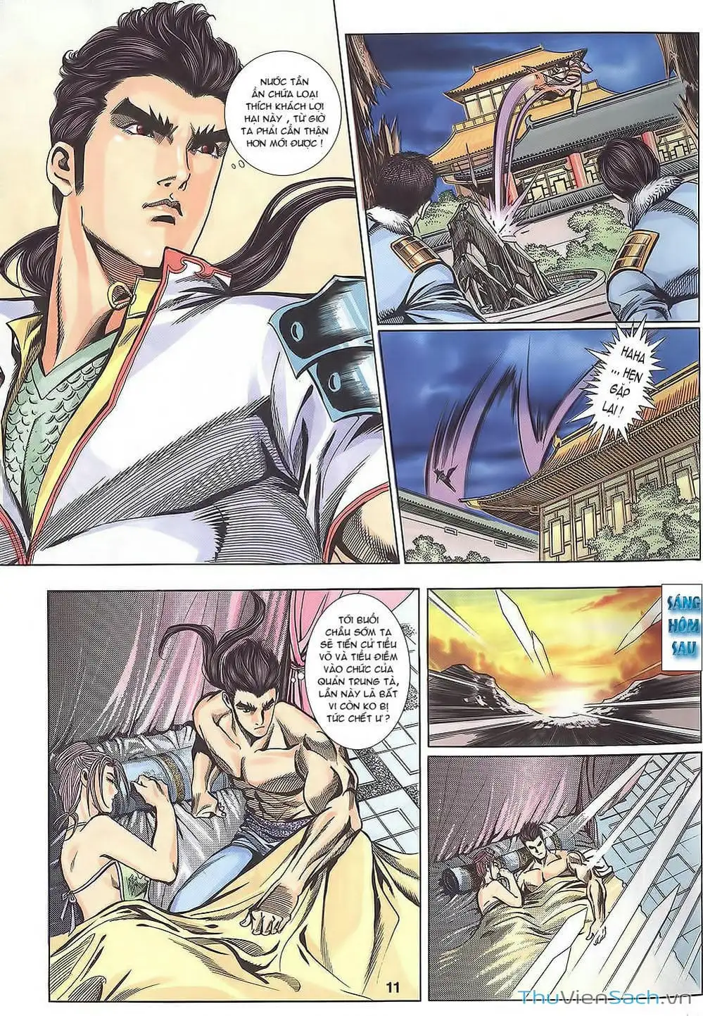 Truyện Tranh Tầm Tần Ký trang 3