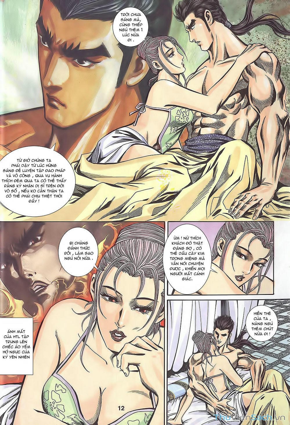 Truyện Tranh Tầm Tần Ký trang 3