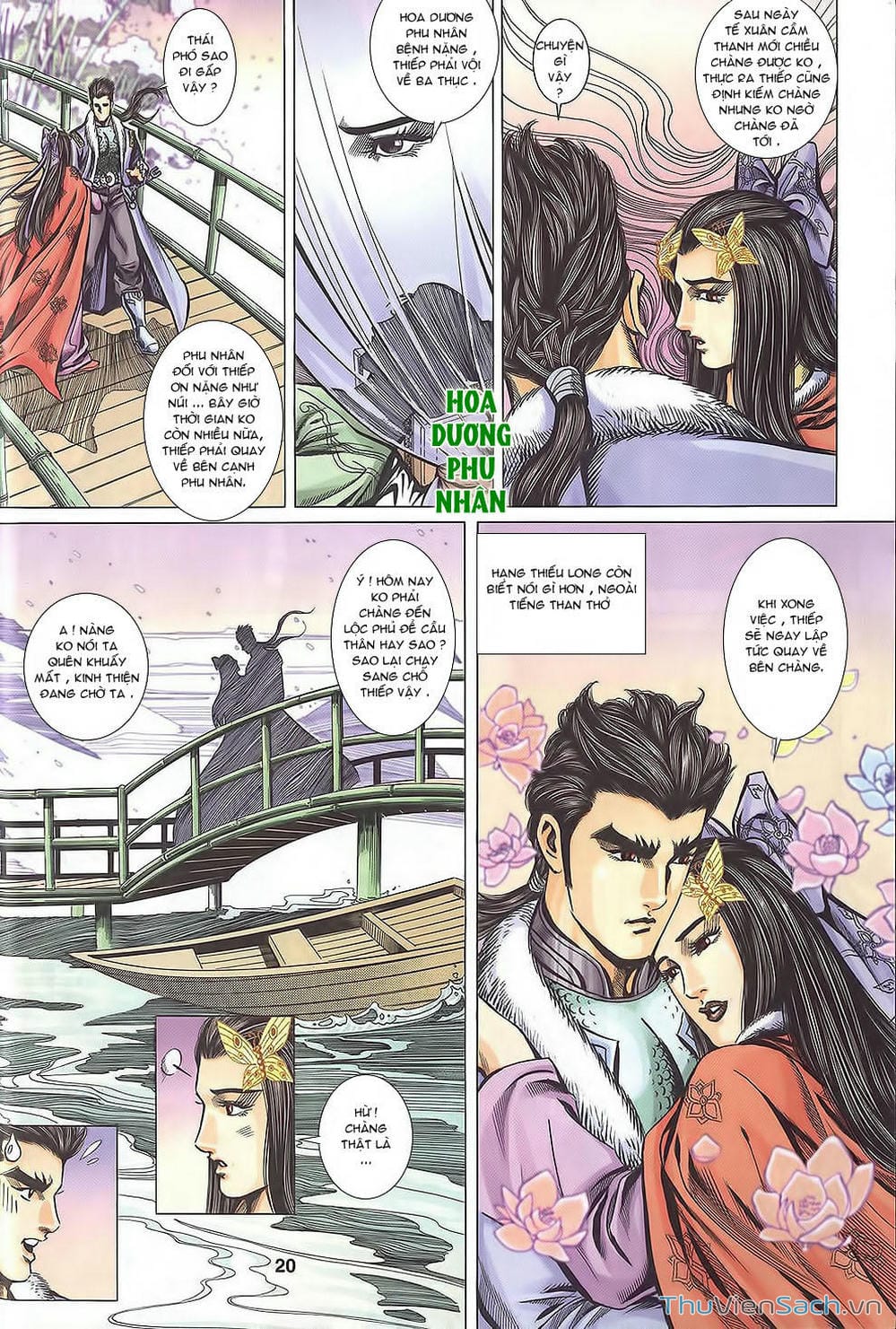 Truyện Tranh Tầm Tần Ký trang 3