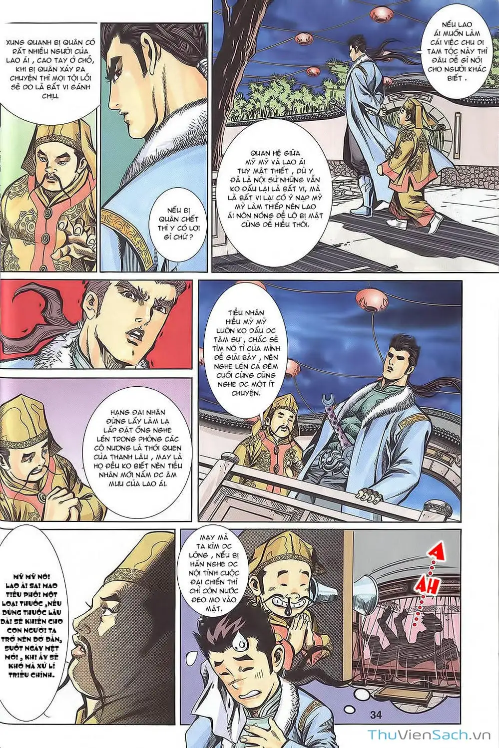 Truyện Tranh Tầm Tần Ký trang 3