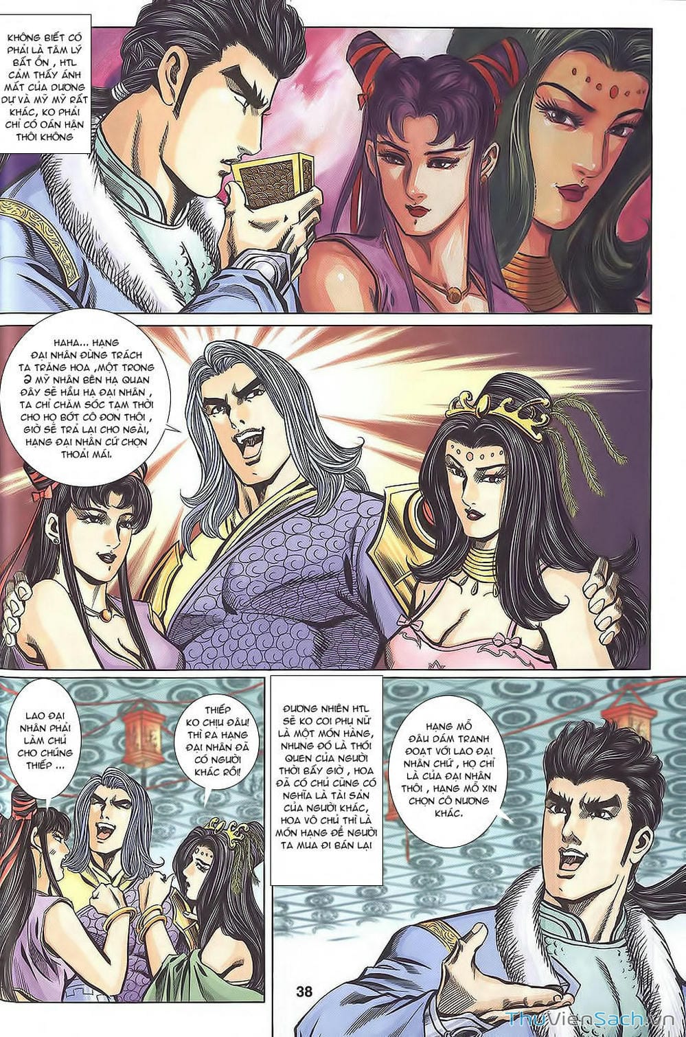 Truyện Tranh Tầm Tần Ký trang 3