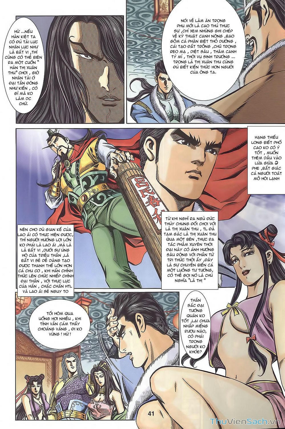 Truyện Tranh Tầm Tần Ký trang 3