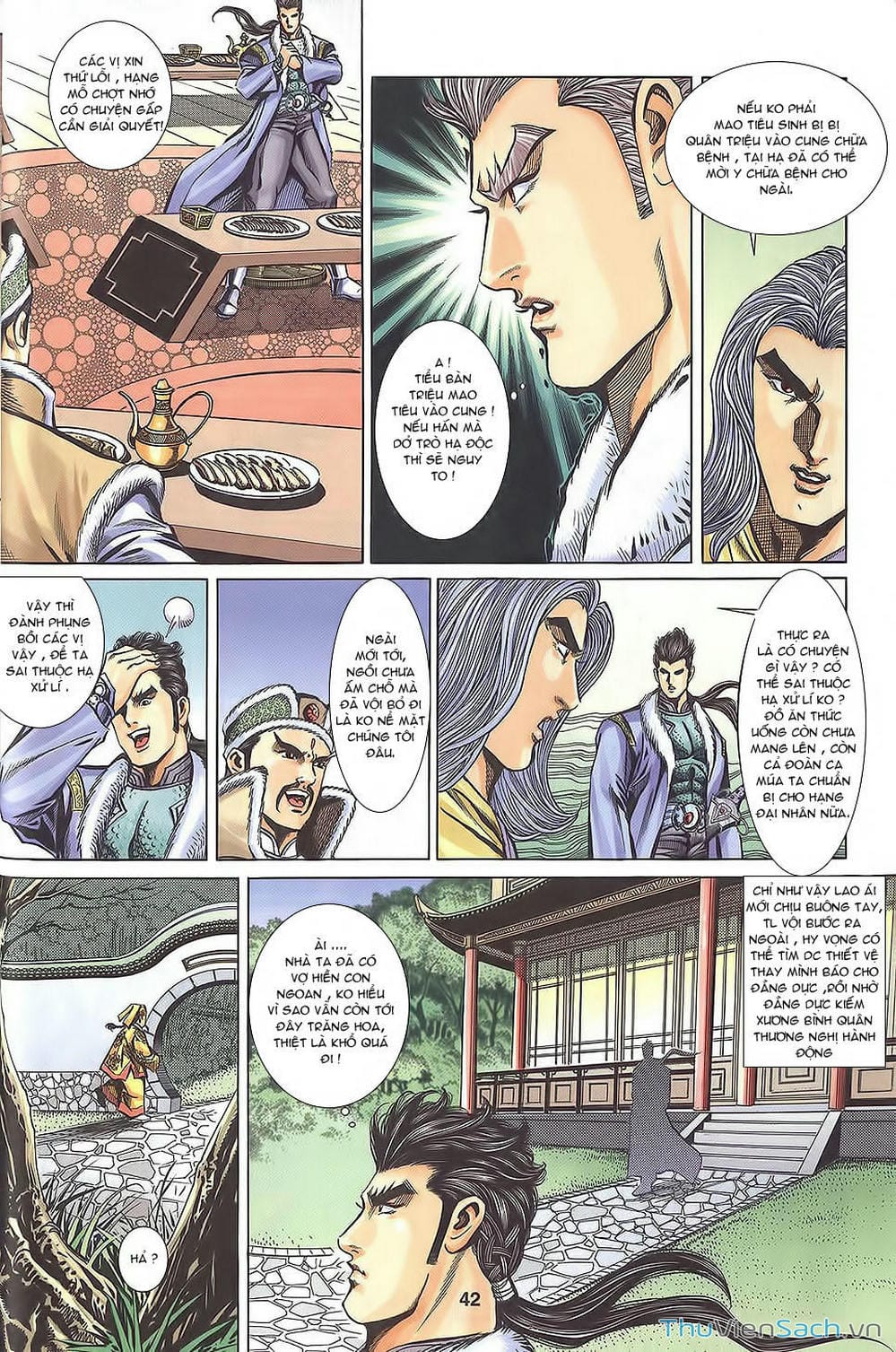 Truyện Tranh Tầm Tần Ký trang 3