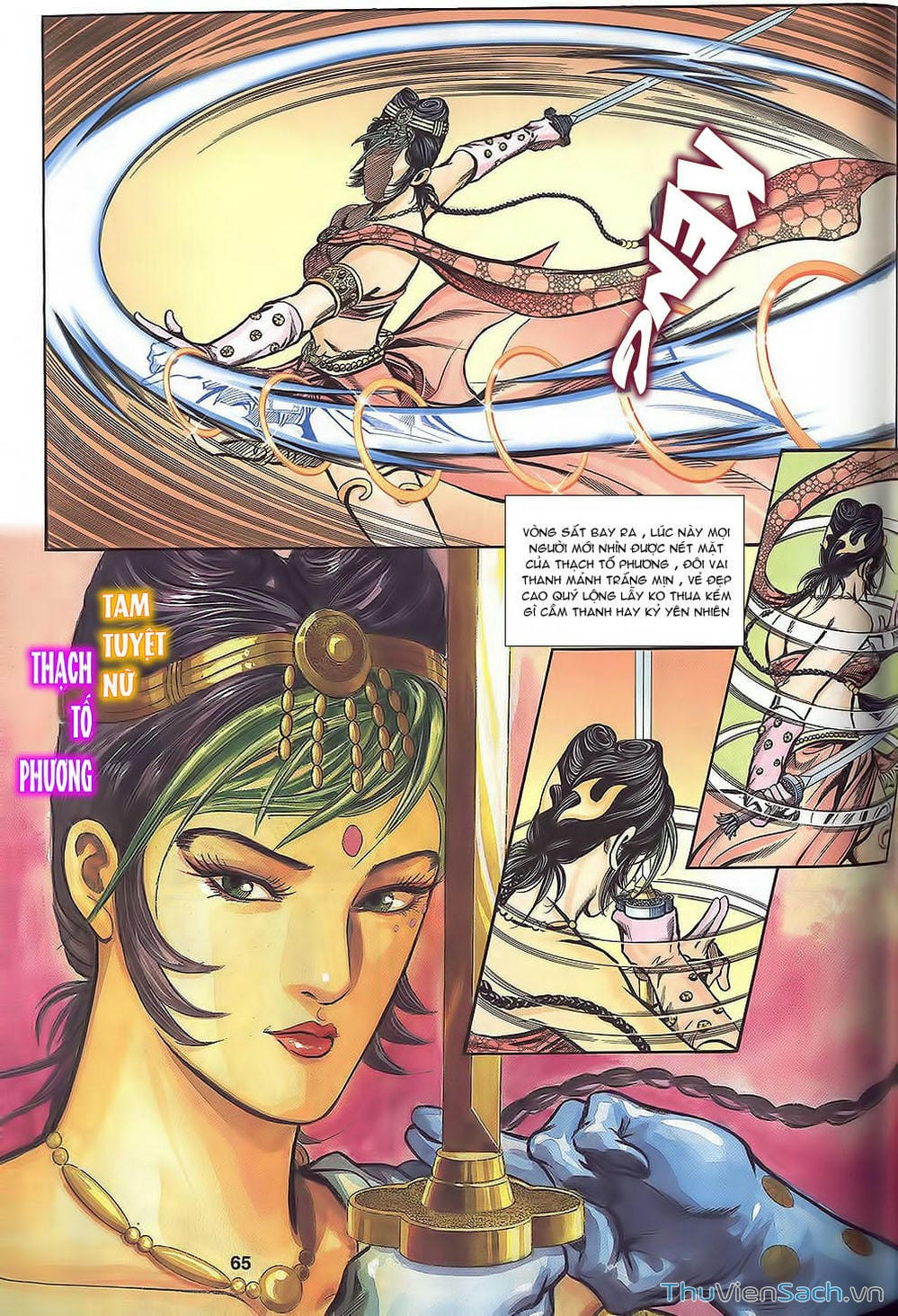 Truyện Tranh Tầm Tần Ký trang 3