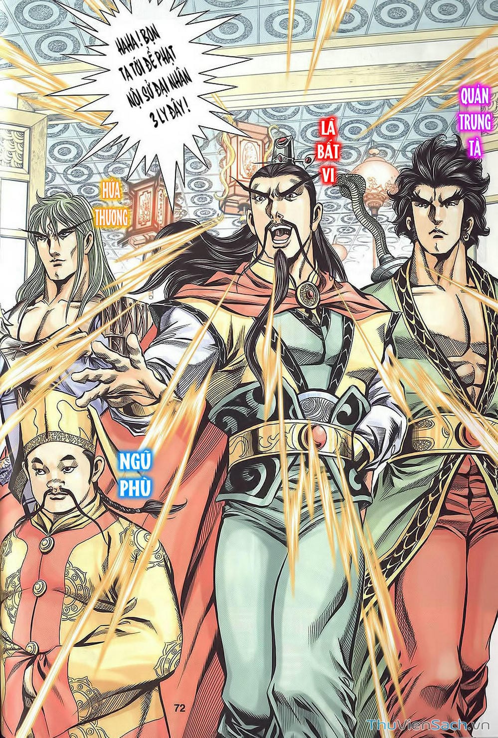 Truyện Tranh Tầm Tần Ký trang 3