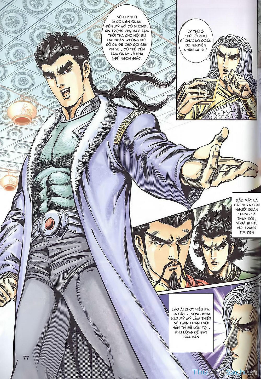 Truyện Tranh Tầm Tần Ký trang 3