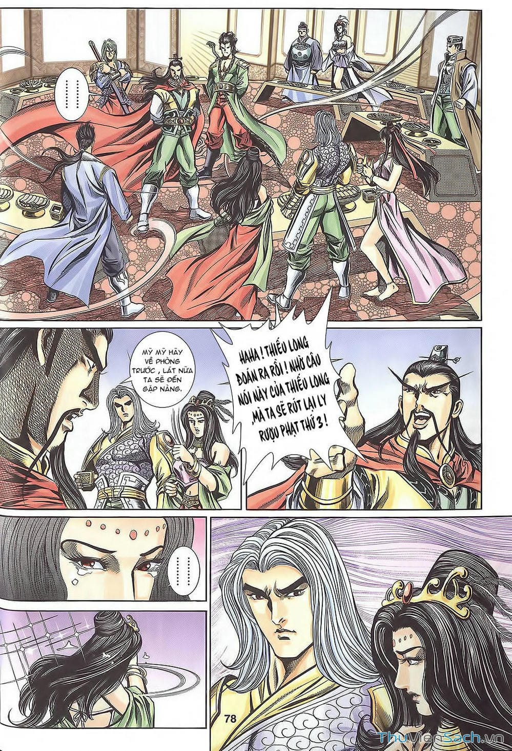 Truyện Tranh Tầm Tần Ký trang 3