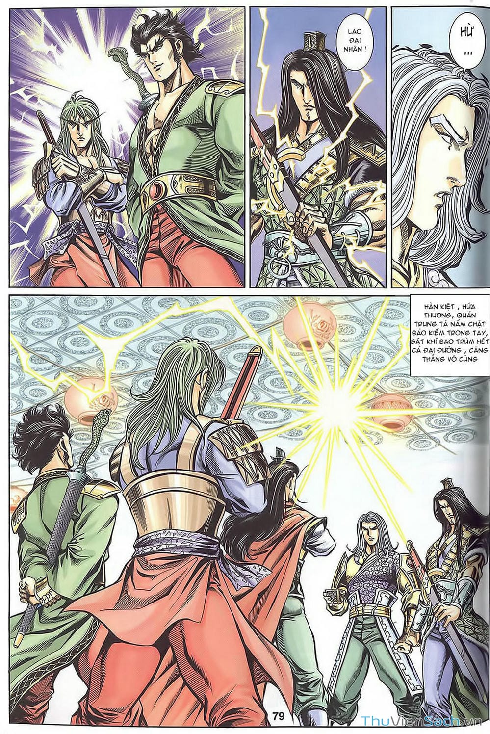 Truyện Tranh Tầm Tần Ký trang 3